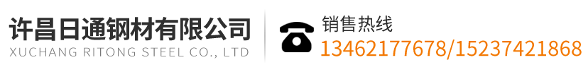 許昌奧仕達(dá)自動(dòng)化設(shè)備有限公司